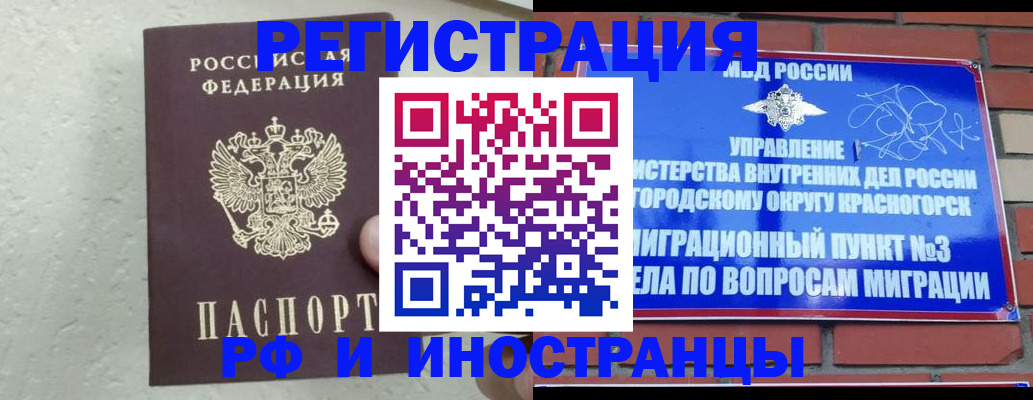 пропишу в квартире в Ардоне