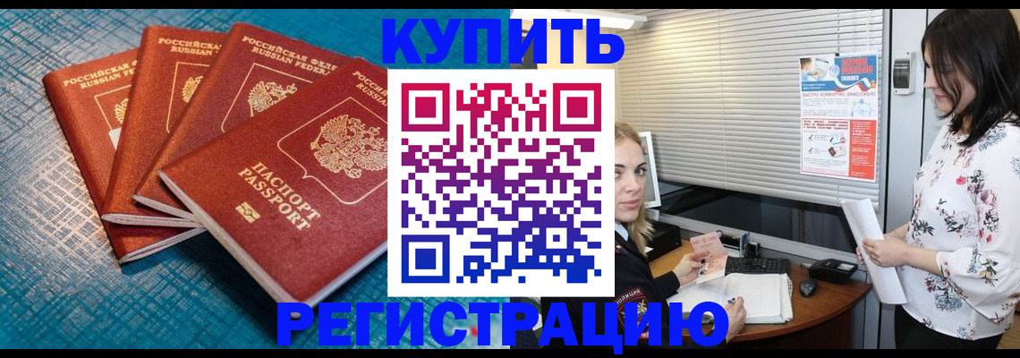 форма 3 в Ардоне